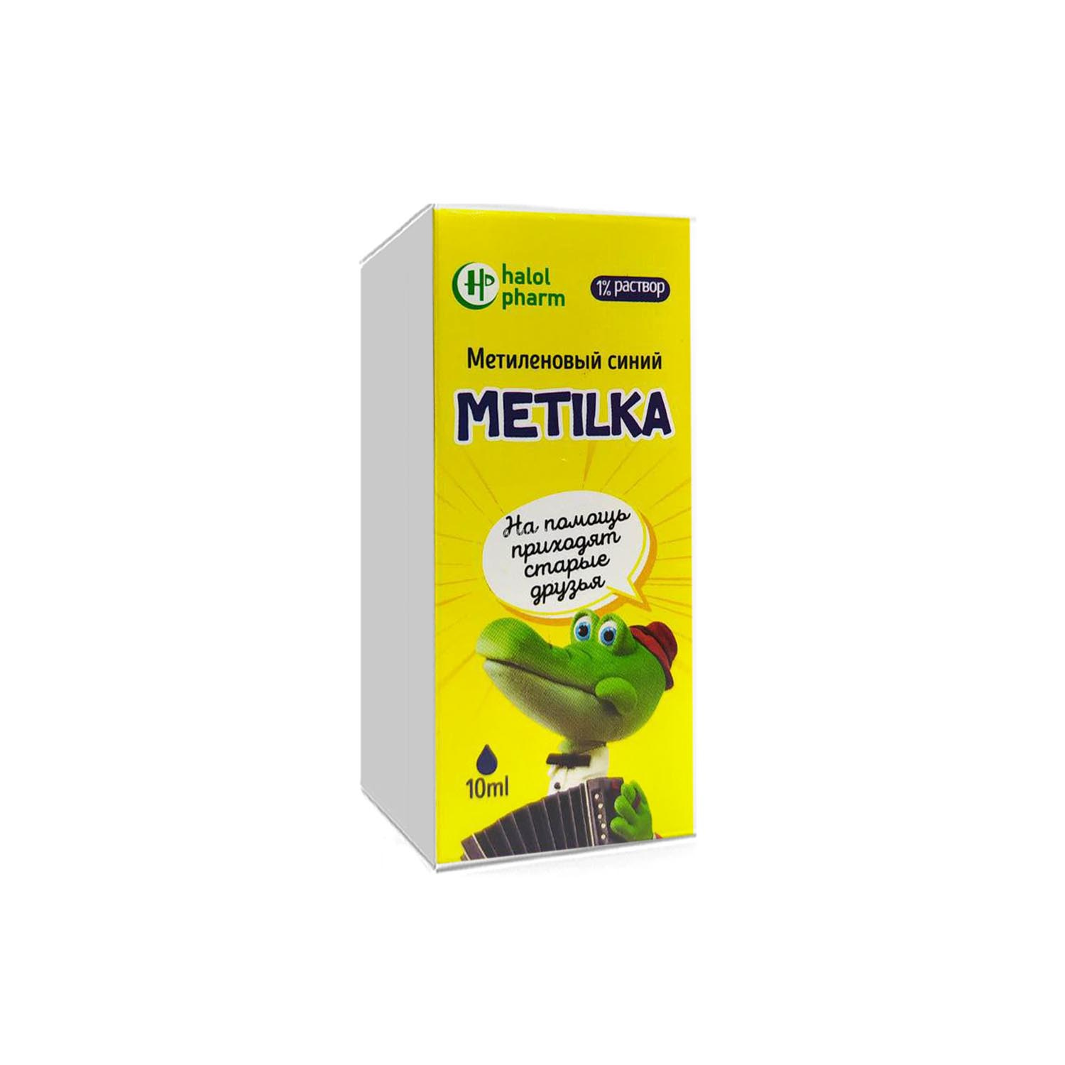 Метиленовый синий METILKA® 1% 10 мл в комплекте