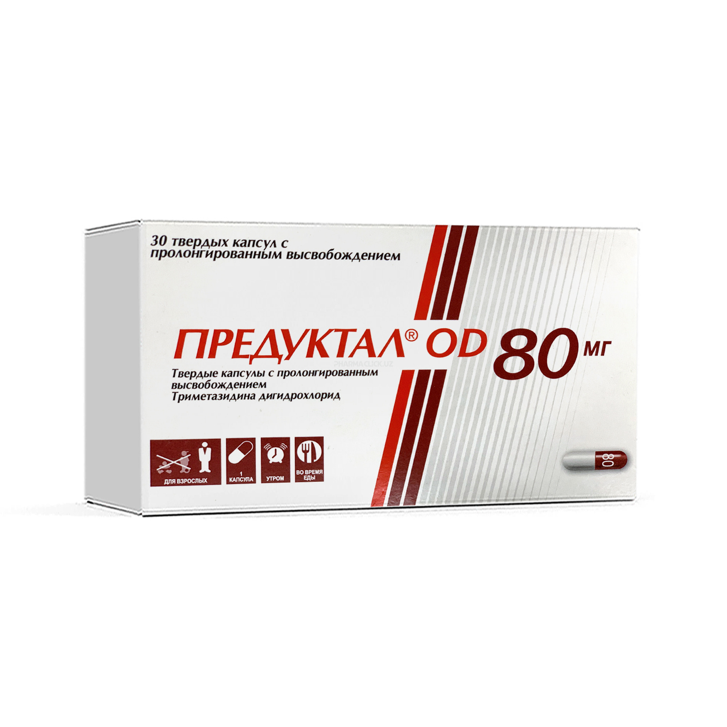 Предуктал  ОД капс. 80 мг  №30