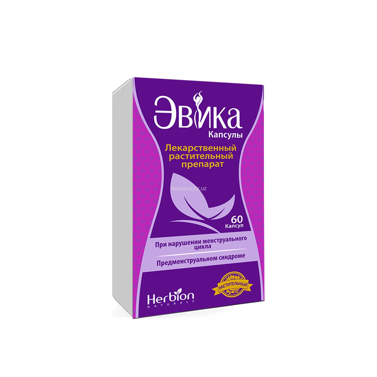 Evika kaps. №60