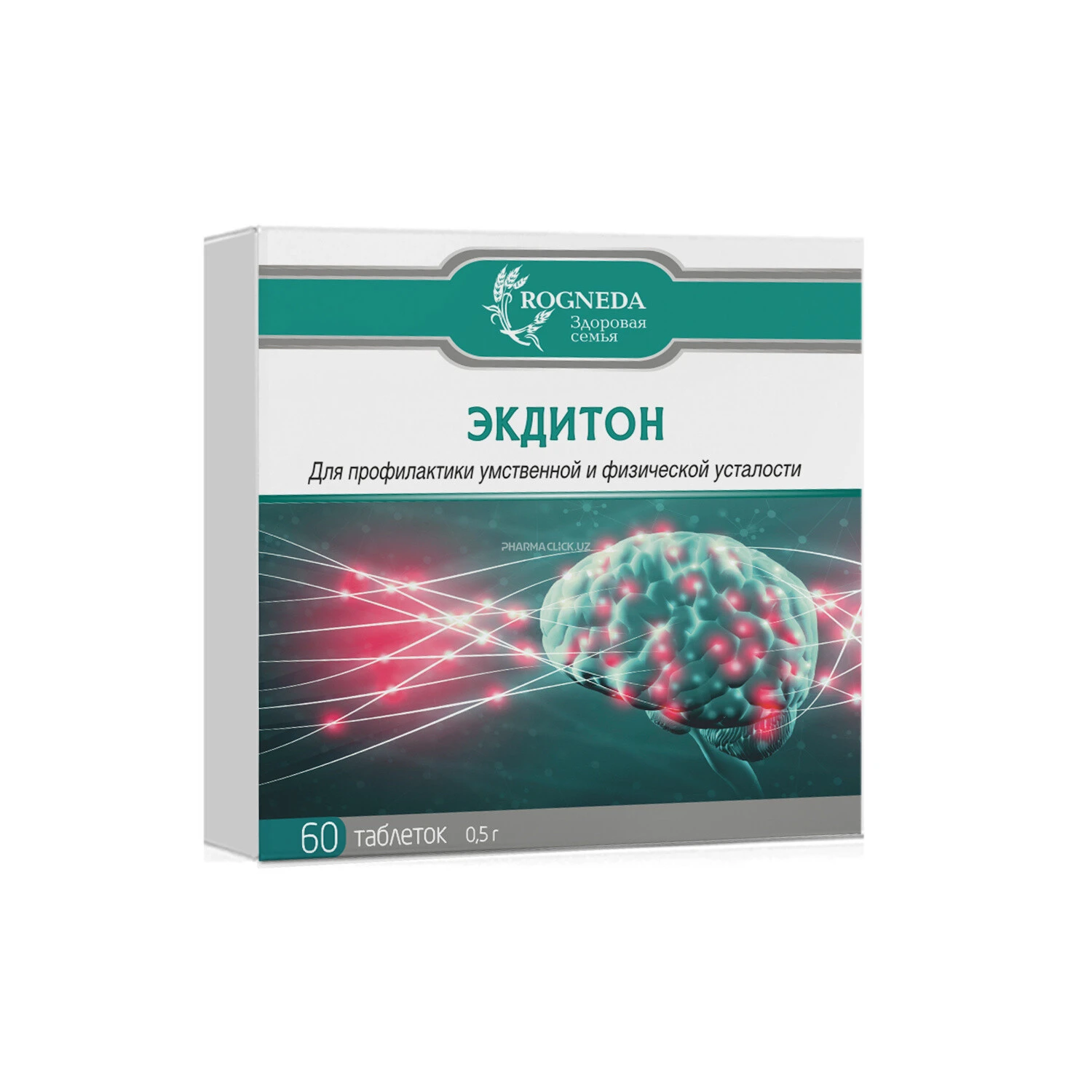 Экдитон таб №60