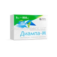 Диампа-М таблетки 5мг 850мг №28 блистеры
