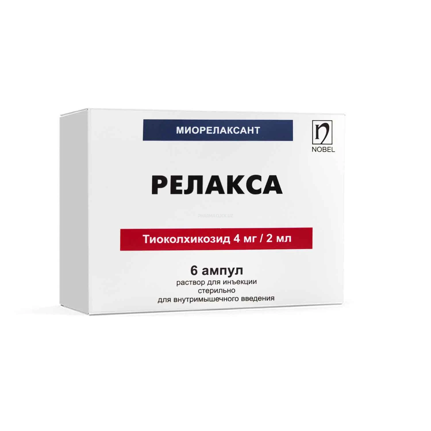 Релакса р-р для инъекций 4 мг/2 мл №6