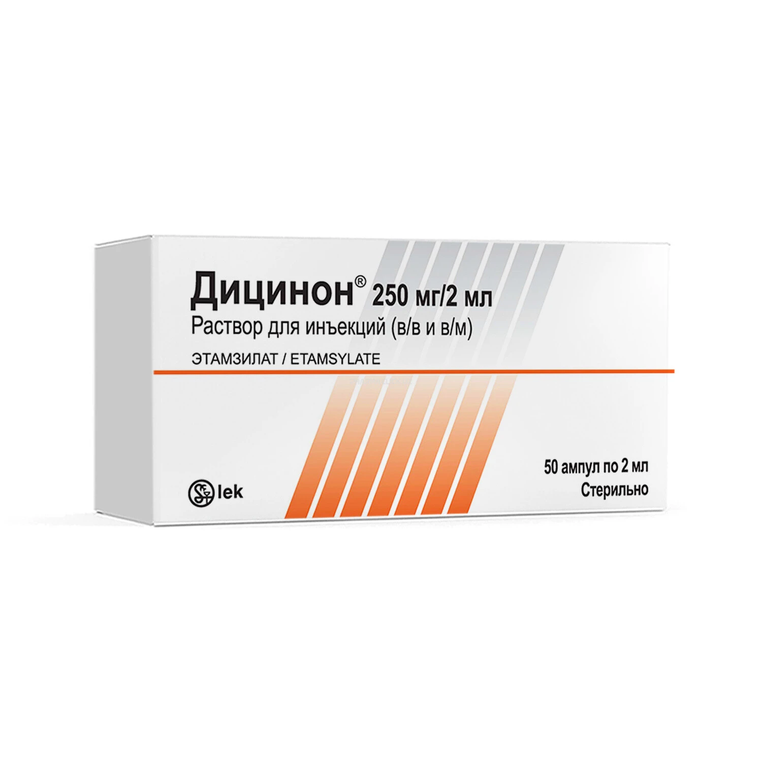 Ditsinon in'ektsiya uchun eritma 250mg/2ml №50