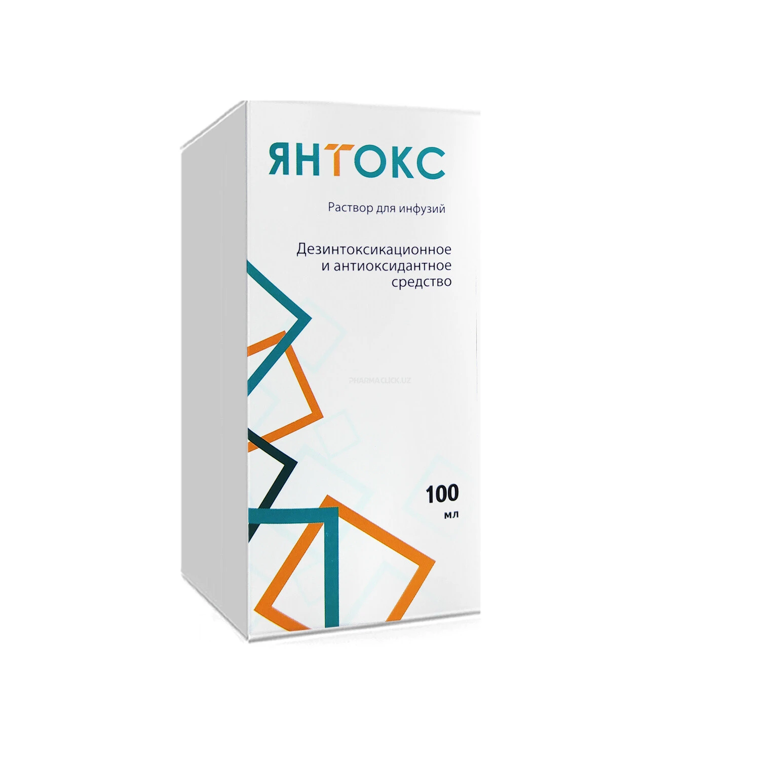 Янтокс р-р д/инф 100 мл (Янтарная кислота с электролитами)	