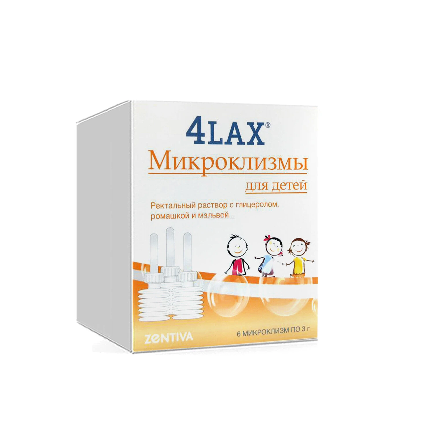 Микроклизмы 3г №6  для детей