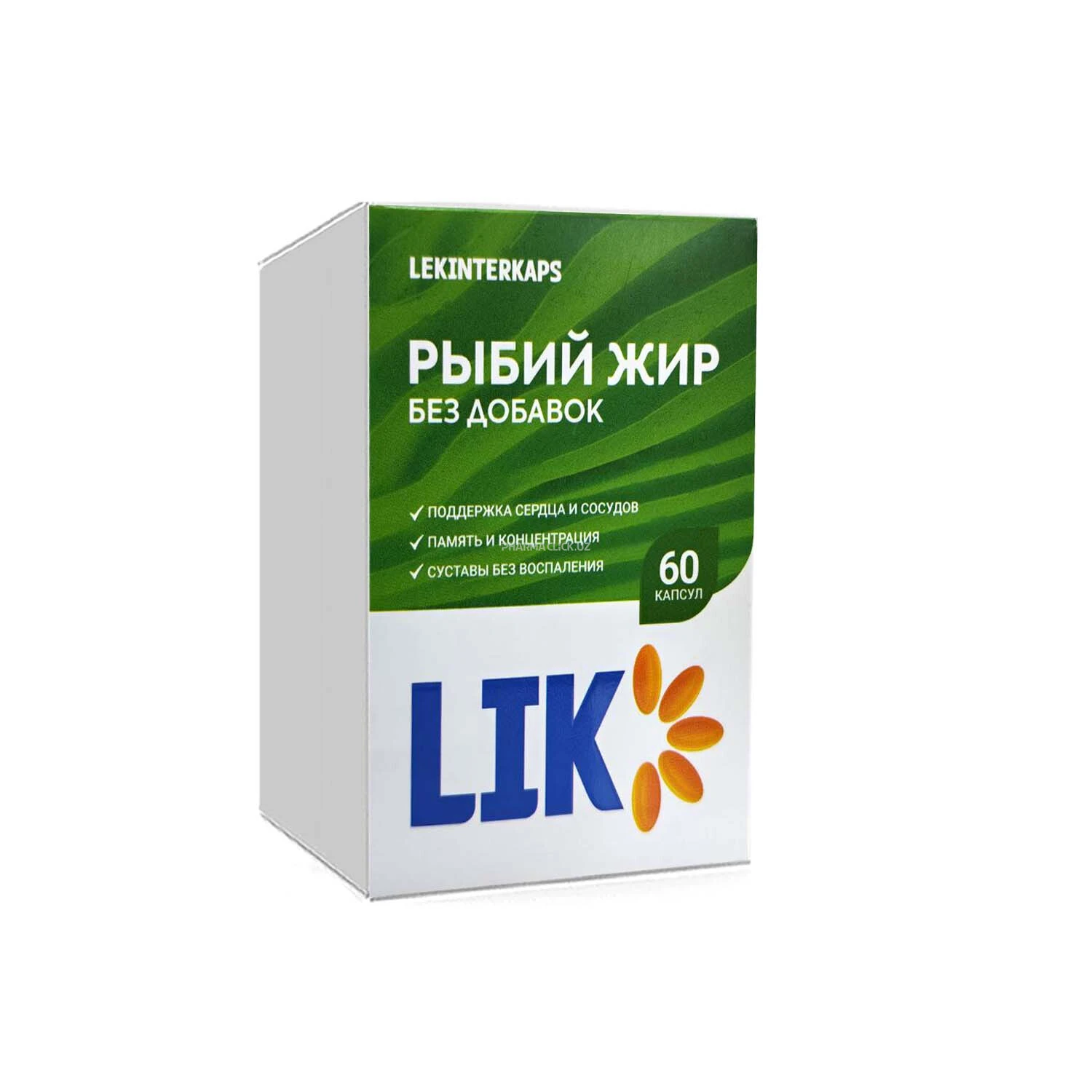 Рыбий жир пищевой "LIK" без добавок 0,78г №60
