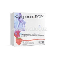 суприма лор