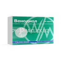 6bc345fea0043760a1d26693244c549e 6bc345fea0043760a1d26693244c549e