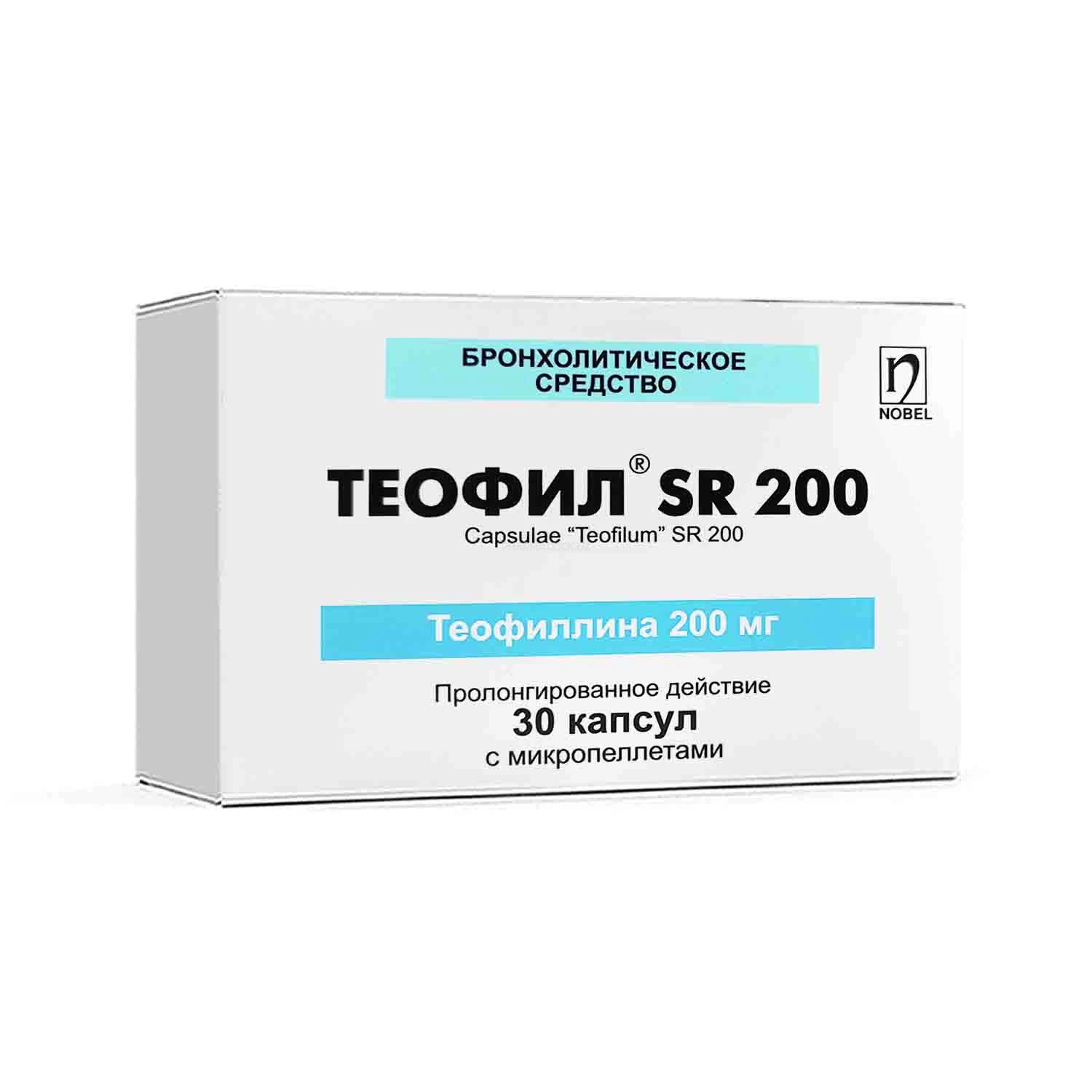 Teofil SR200 kaps. №30