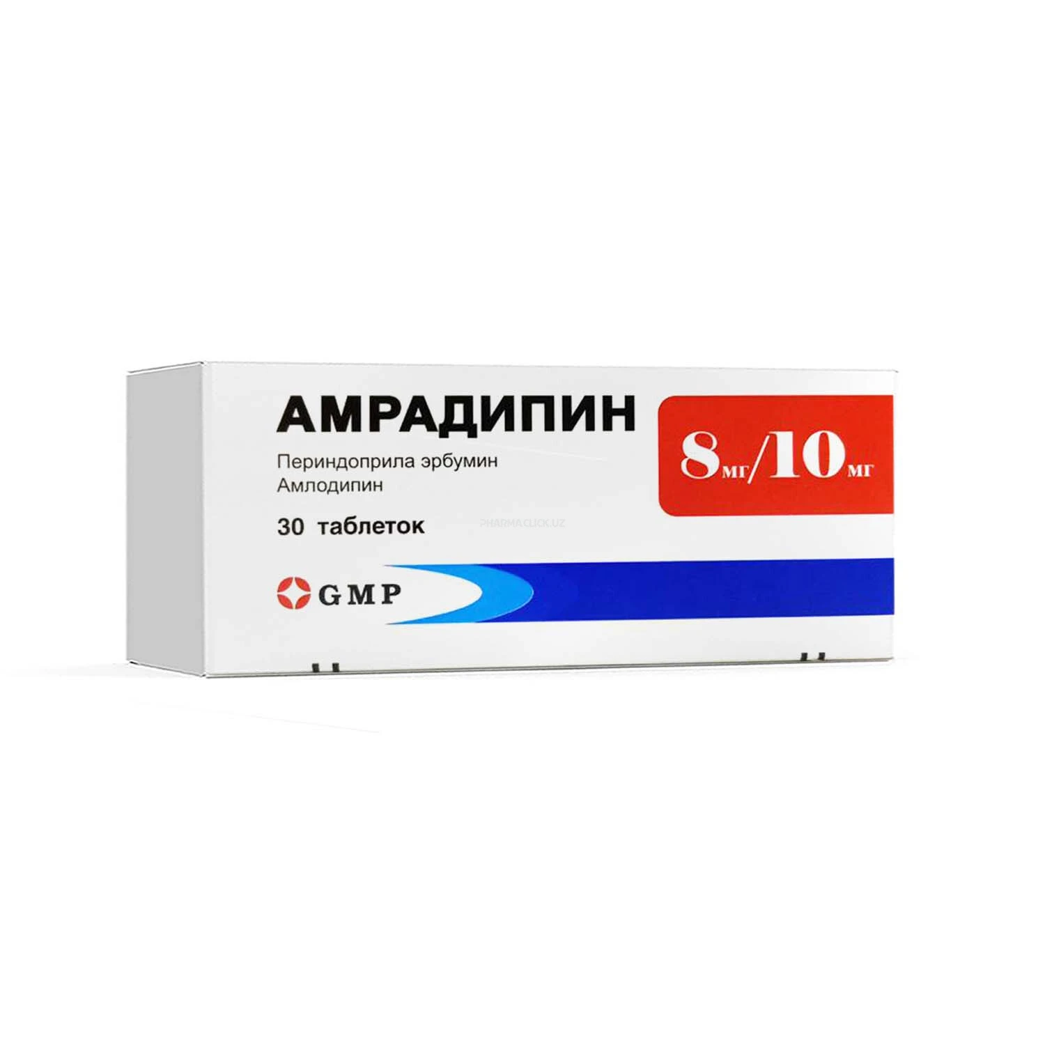Амрадипин таб. 8мг/10мг №30