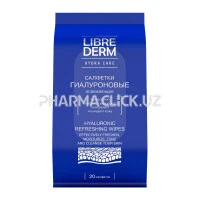 Гиалуроновые влажные освежающие салфетки