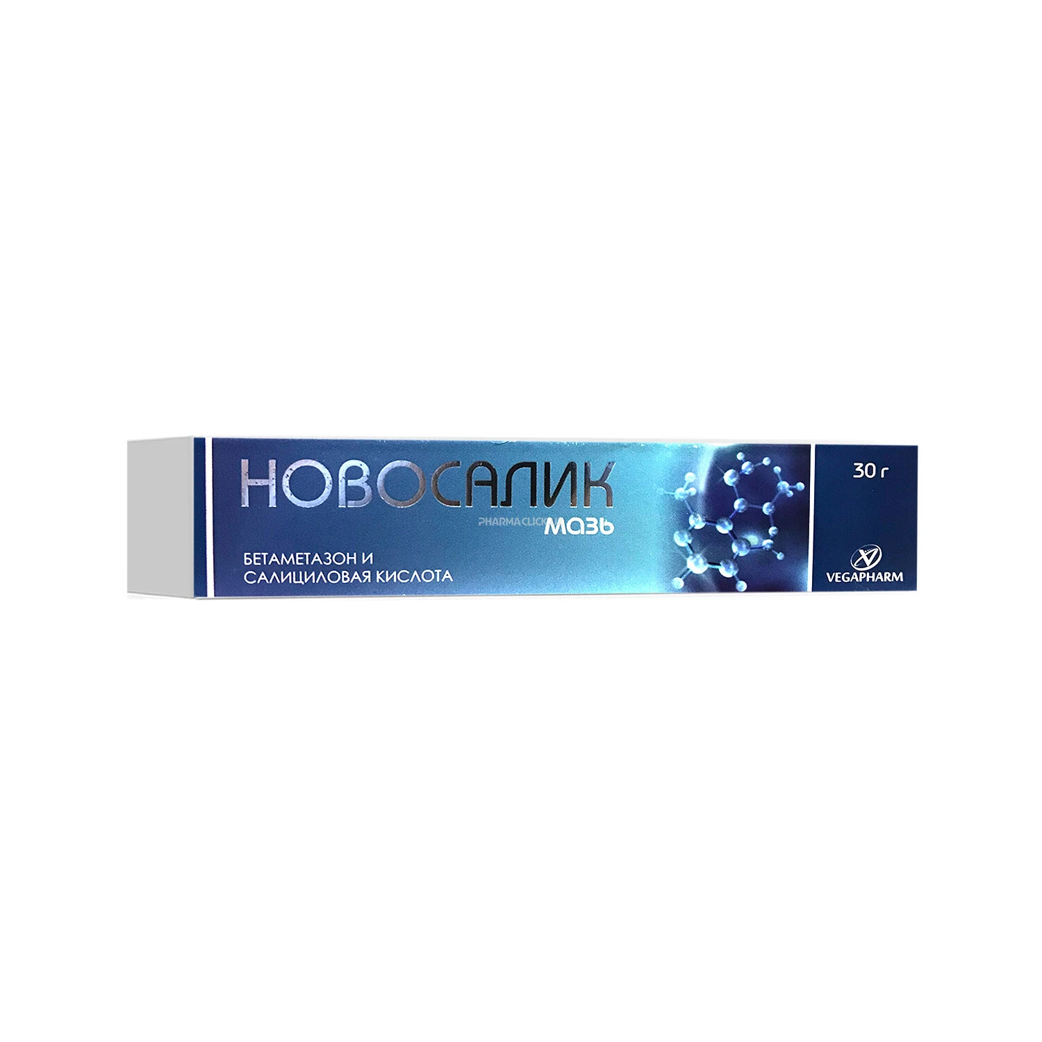 Новосалик  мазь 0,5 мг +30 мг  30г
