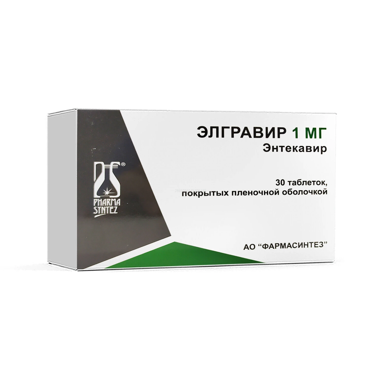 Элгравир (энтекавир) таб. 1мг №30