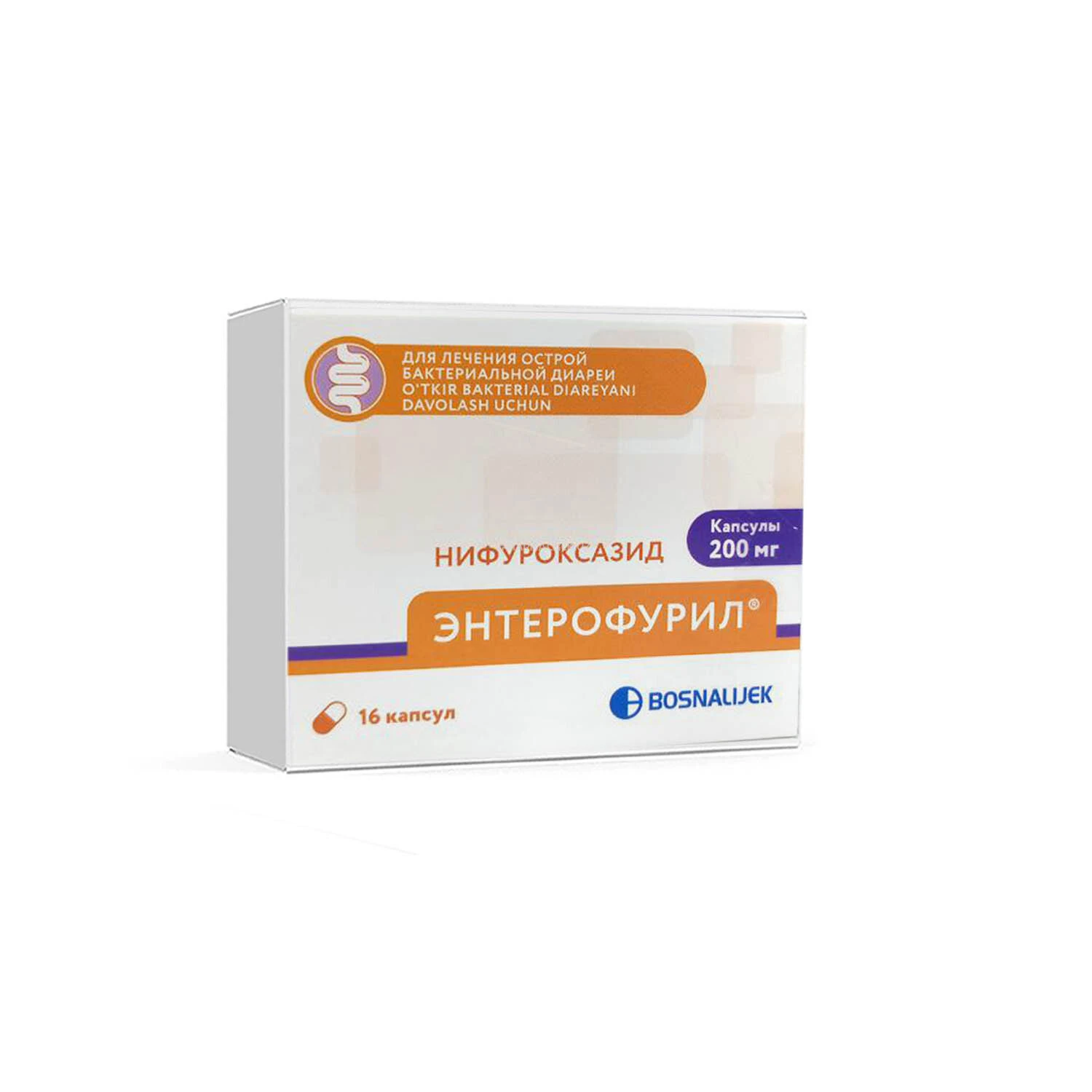 Enterofuril kaps. (Nifuroksazid) 200mg №16