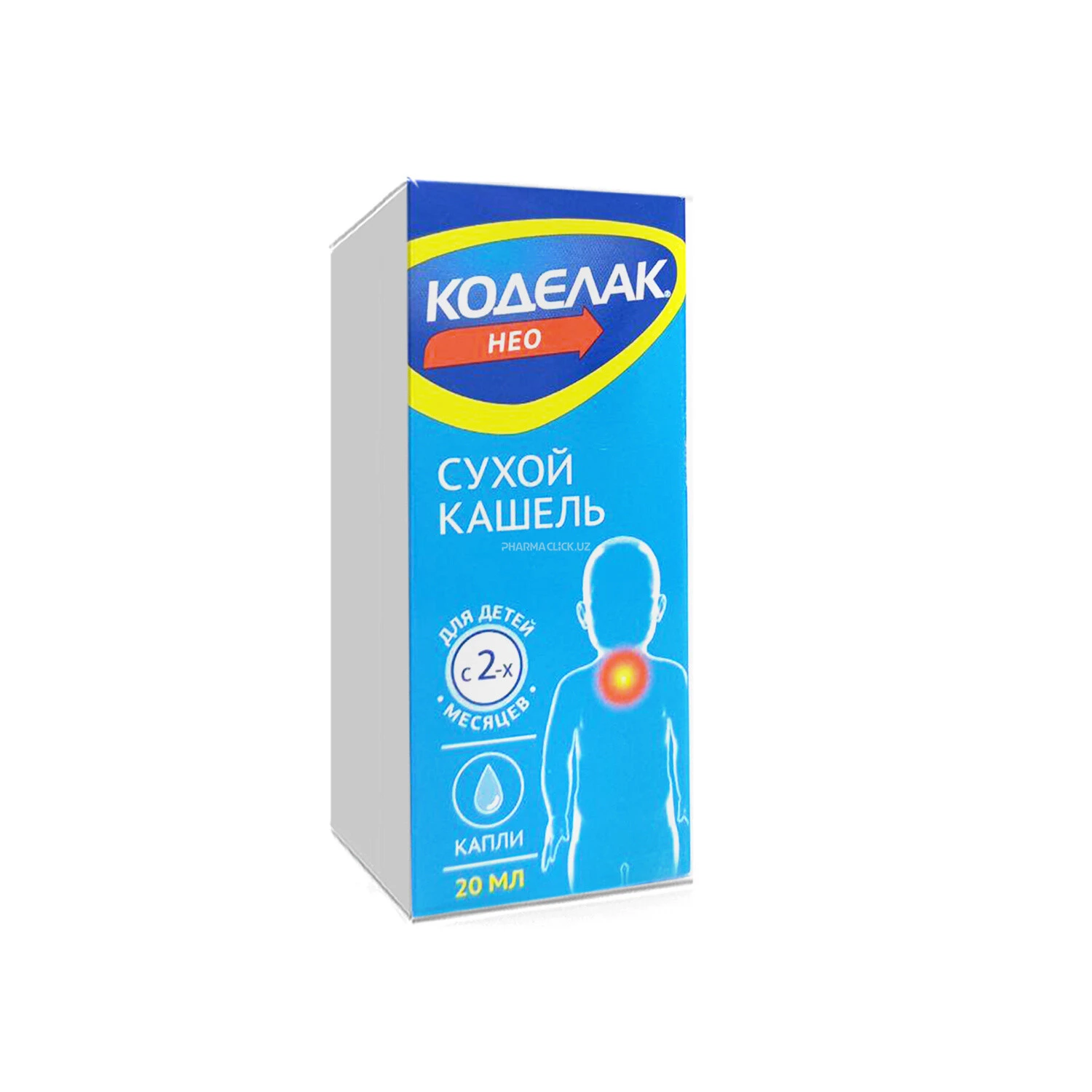 Коделак Нео капли для п/вн 5мг/мл 20мл