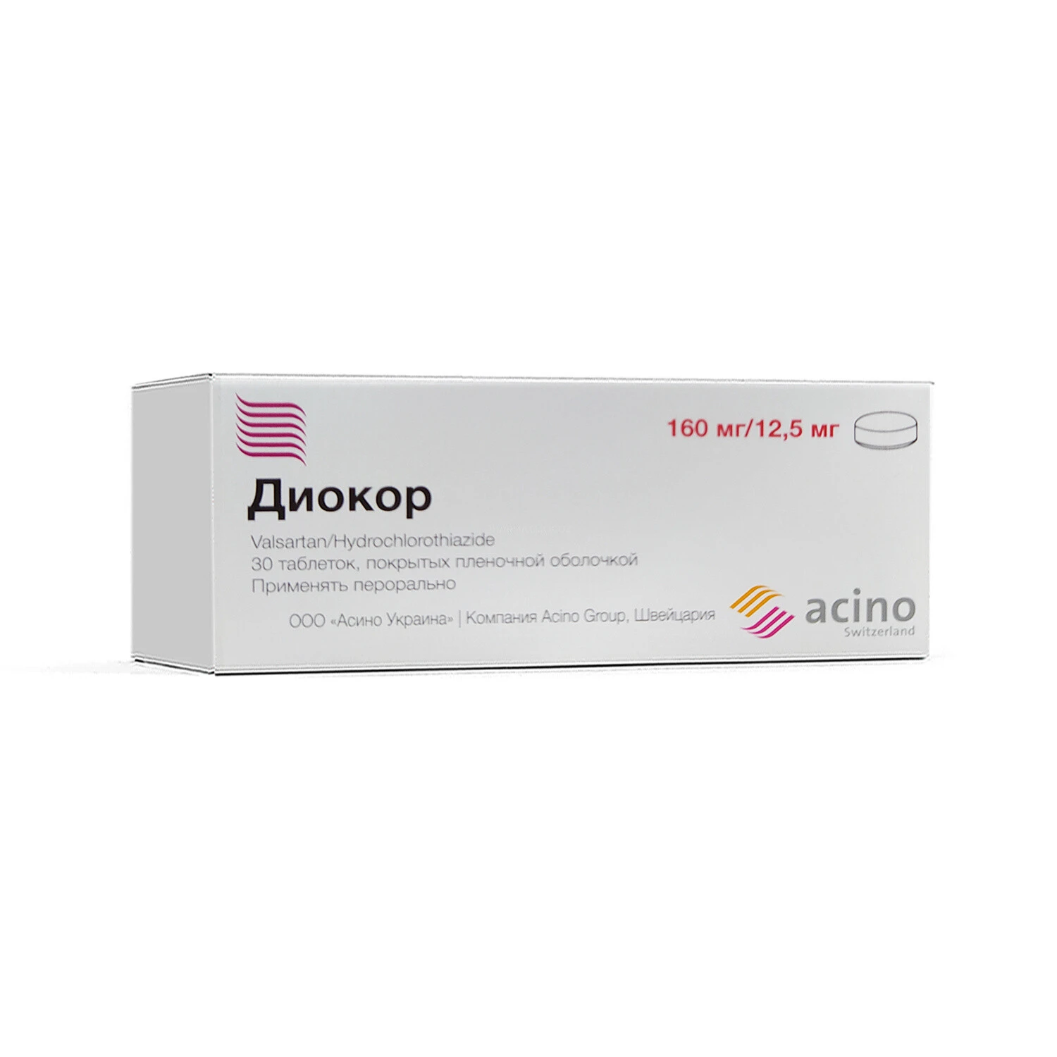 ДИОКОР таб 160мг/12,5мг №30