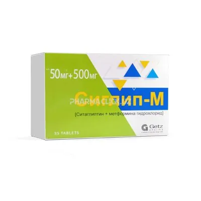 Сиглип-М таб.   50 500мг 