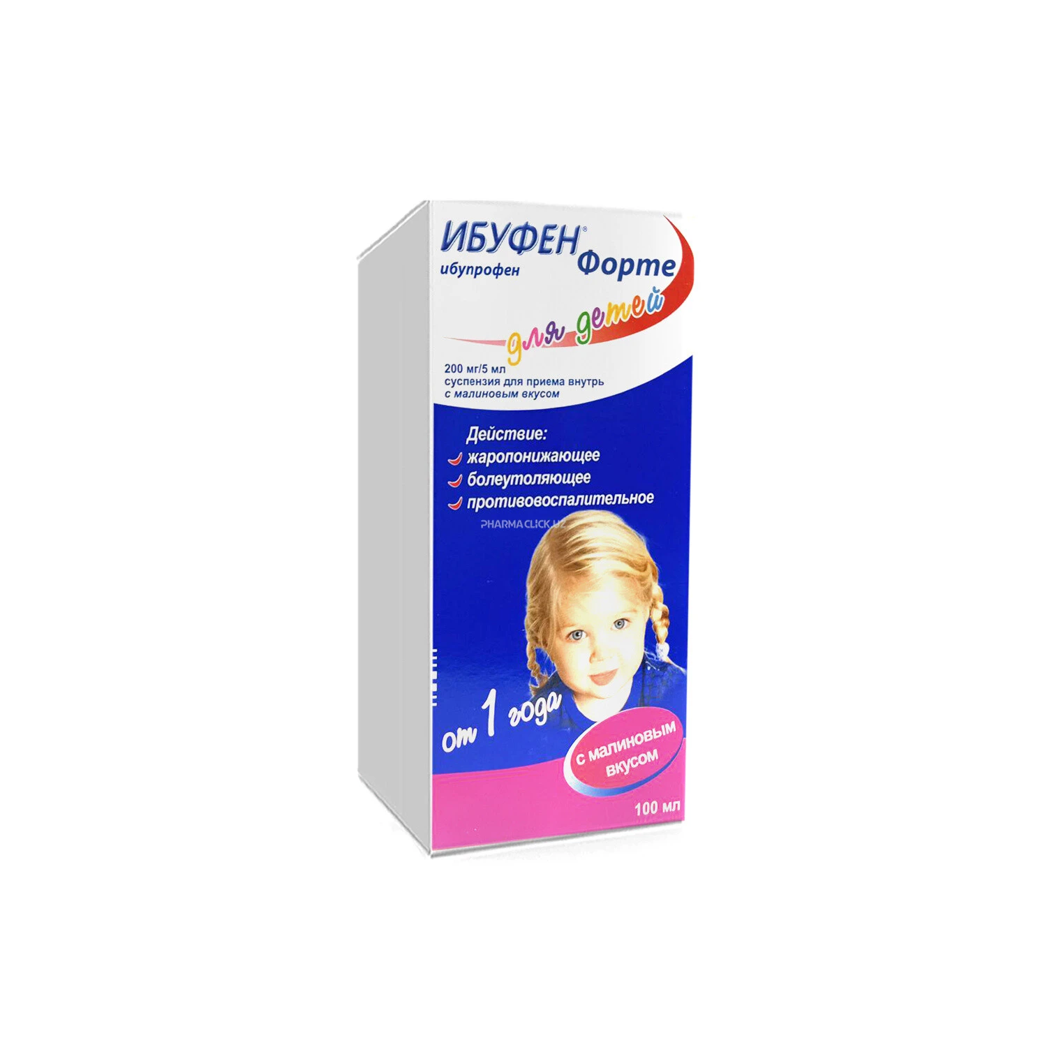 Ibufen Forte suspenziyasi 100 ml malina ta'mi