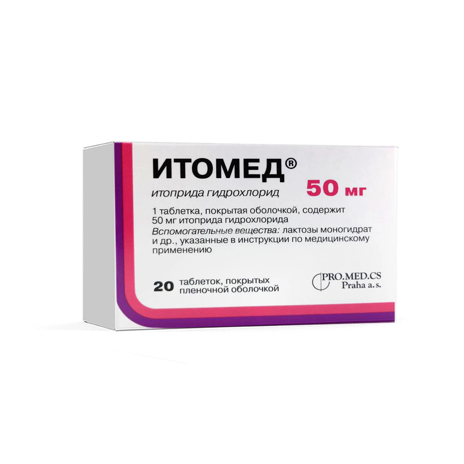 Itomed qobiq bilan qoplangan tabletkalar 50 mg №20