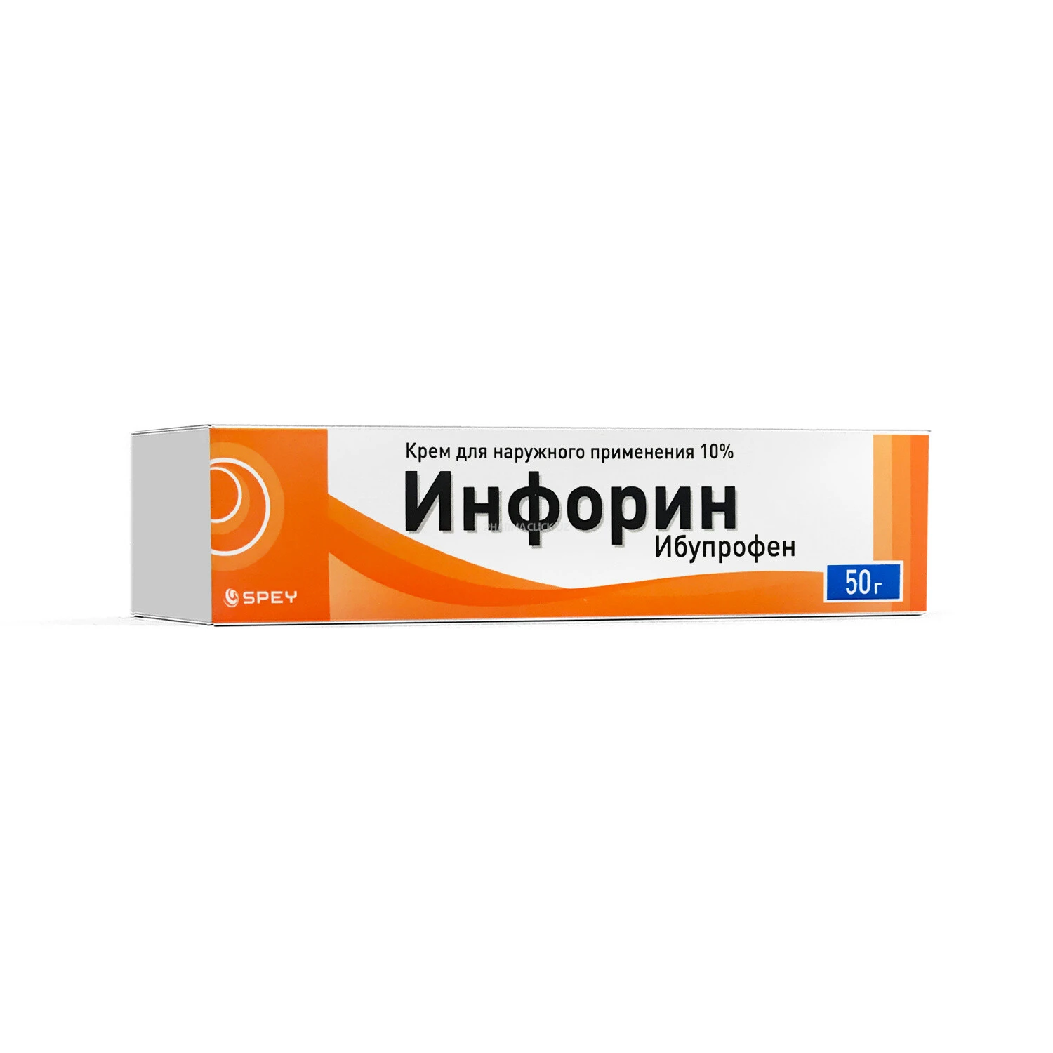 Инфорин крем 10% 50г