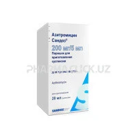 азитромицин суспензии азитромицин суспензии