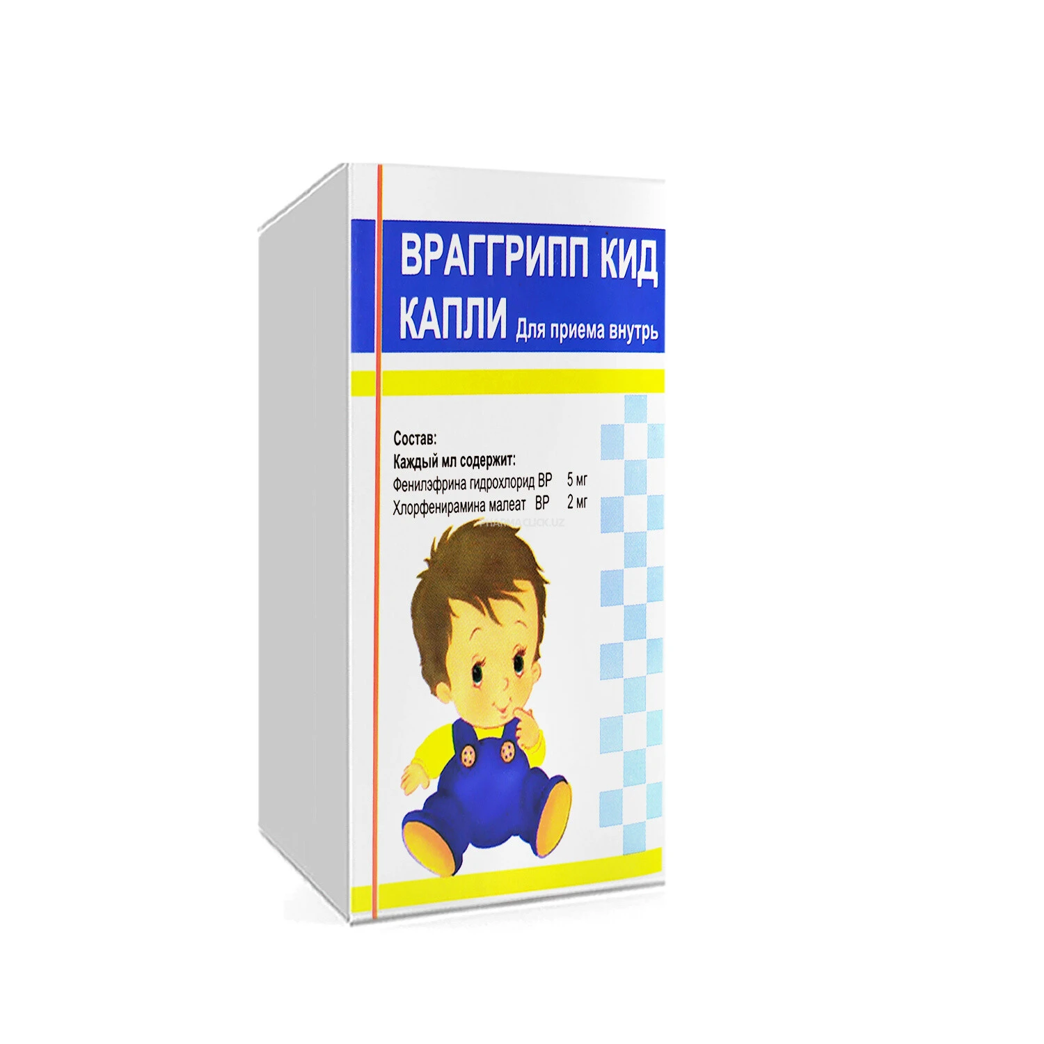 Vraggripp kid 15ml