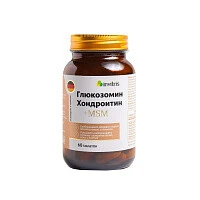инвитрис глюкозамин