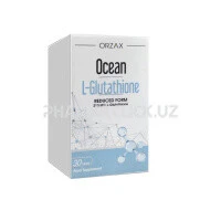 БАД Ocean L-Глутатион №30 в таблетках