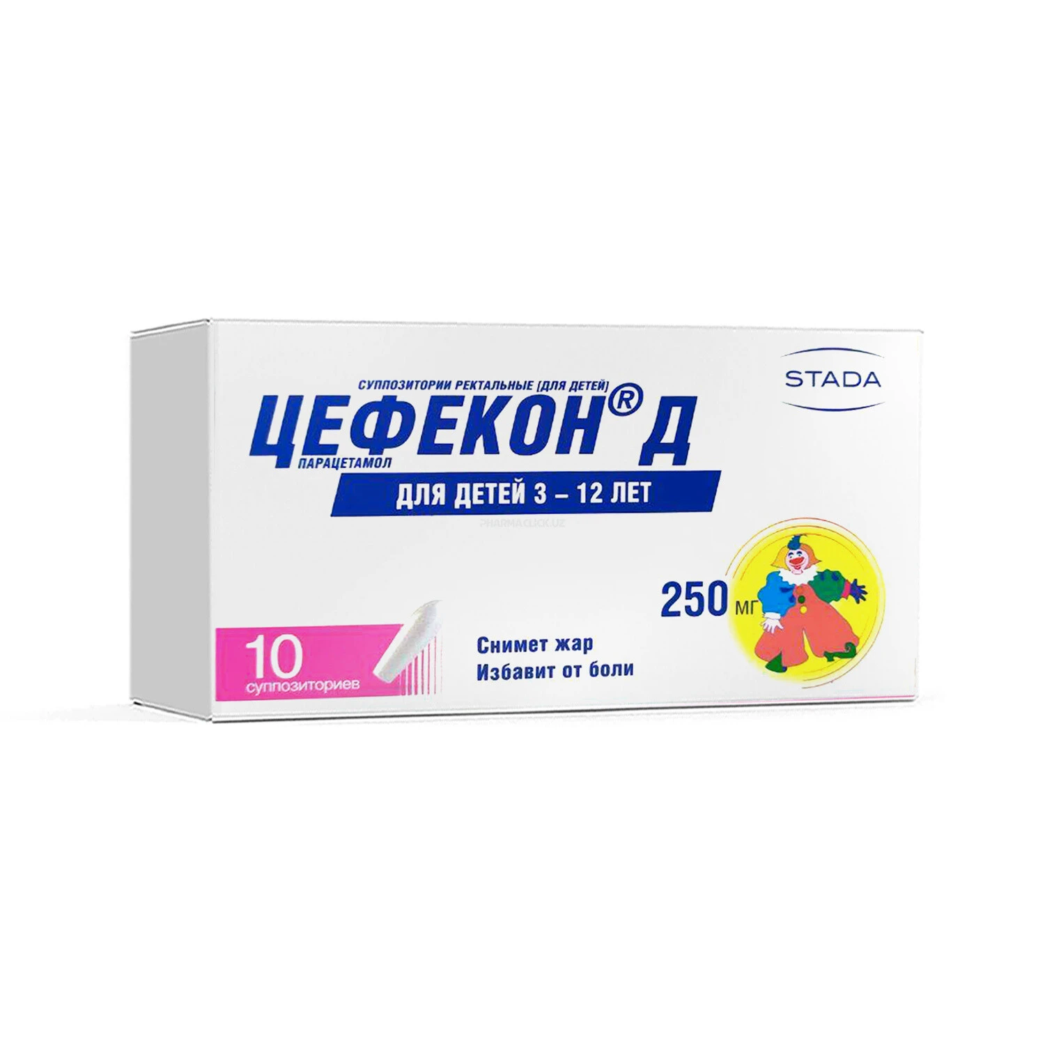 Sefekon D rek. supp. 250mg №10