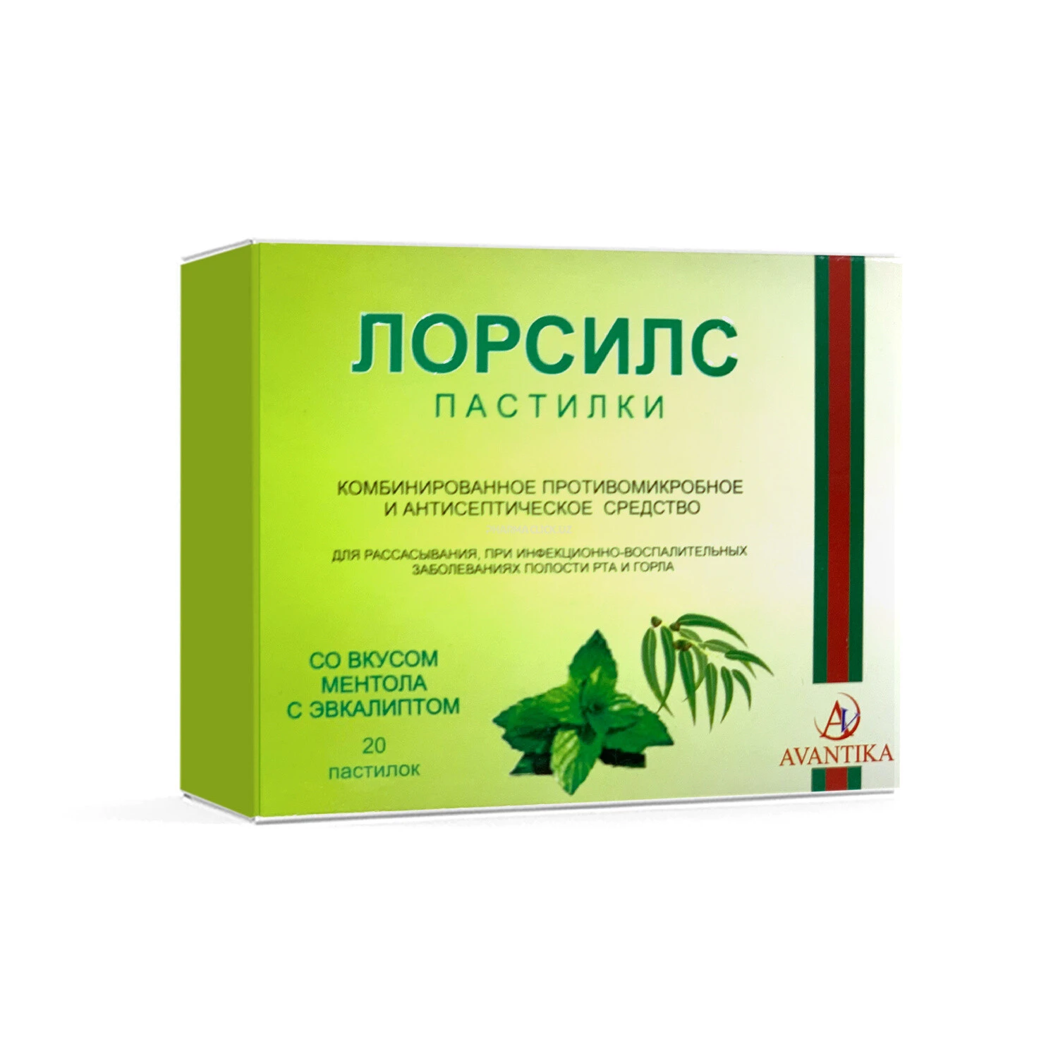 Лорсилс пастилки №20 (ментол и эвкалипт)