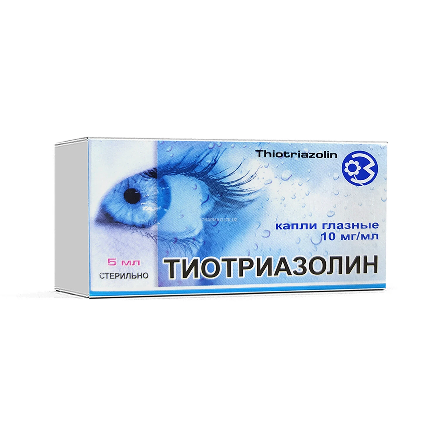 Тиотриазолин гл/капли 10мг/мл 5мл