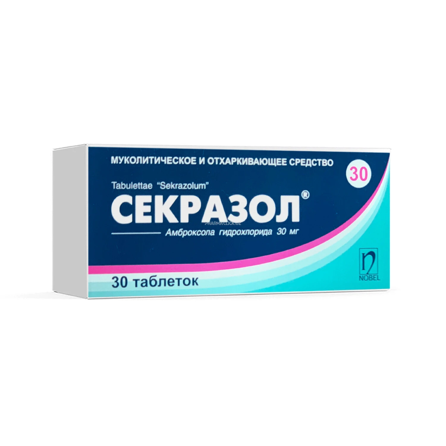 Секразол 30 мг таб №30