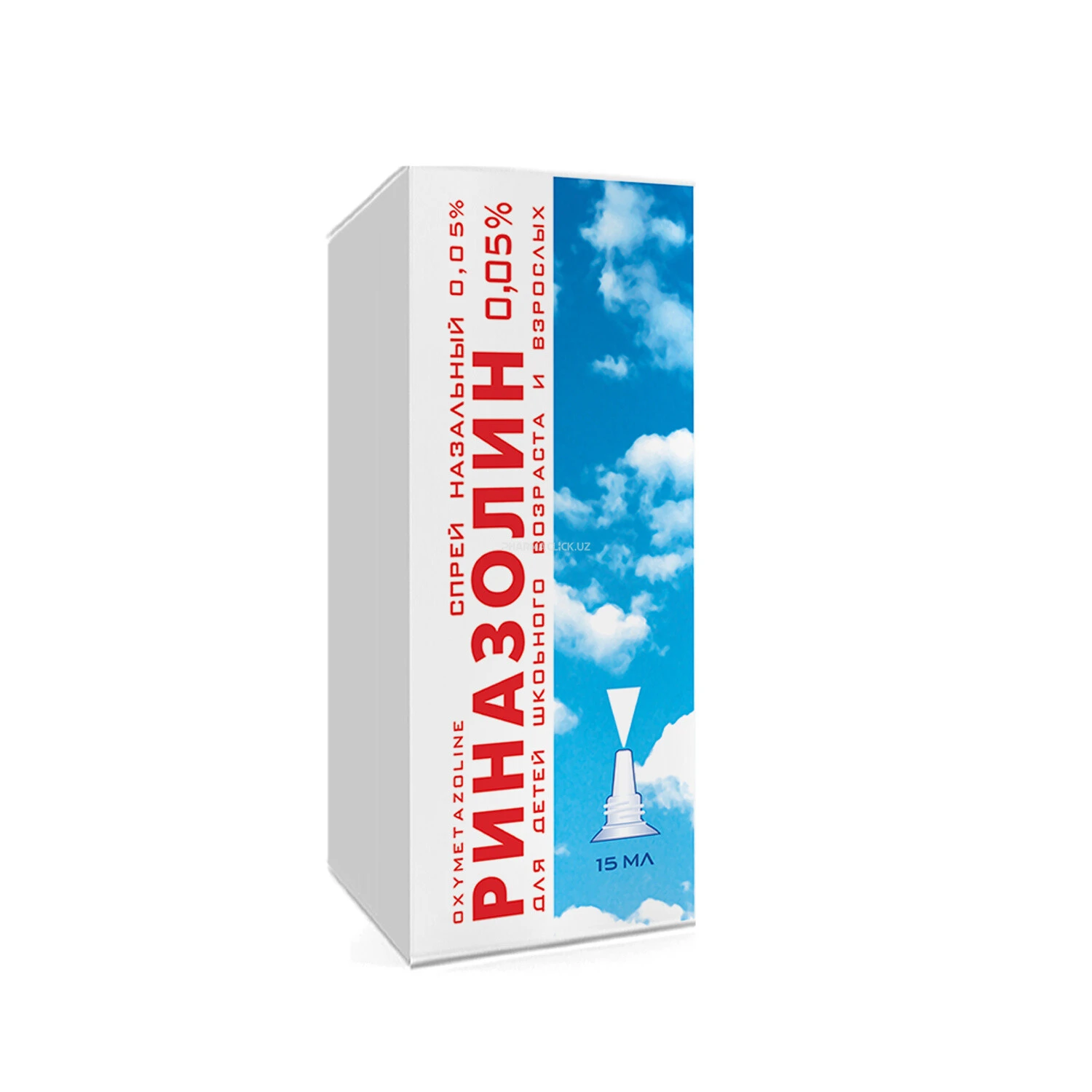 Rinazolin nazal sprey 0,5mg/ml 15ml Farmak