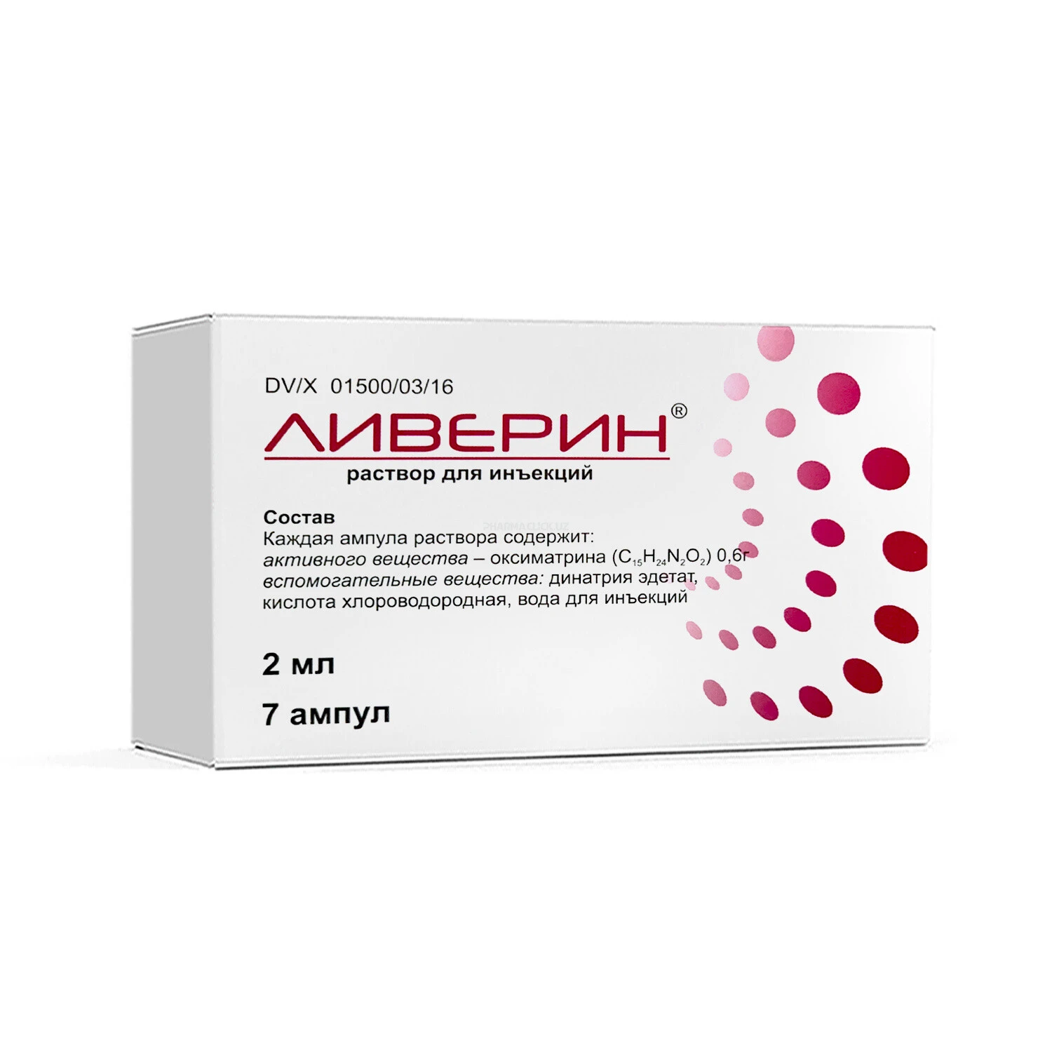 Liverin in'ektsiya uchun eritma 600mg/2ml № 7