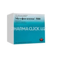 e0329dd42f20e081718a584c3b165e13