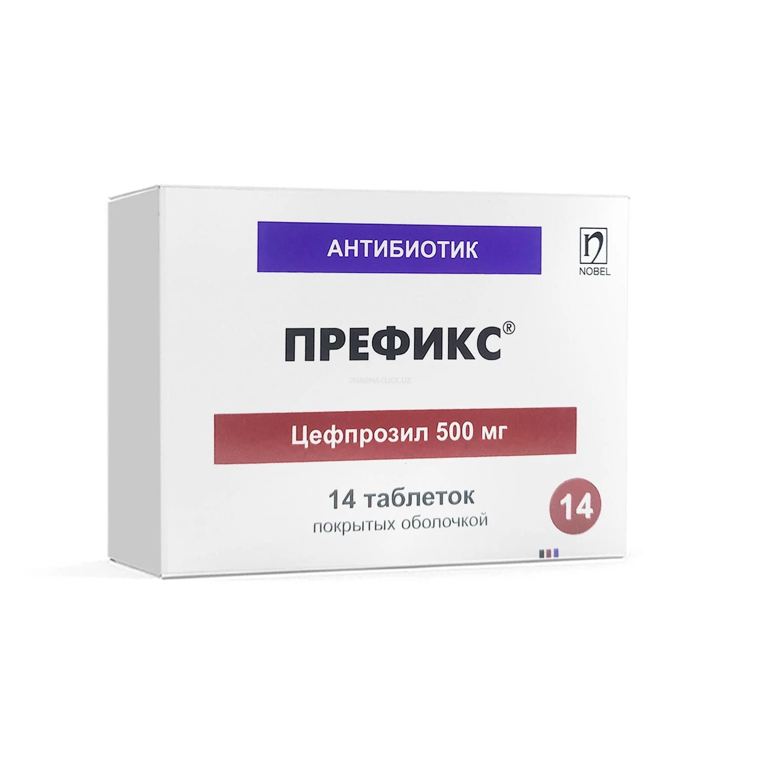 Prefiks 500 tab. №14