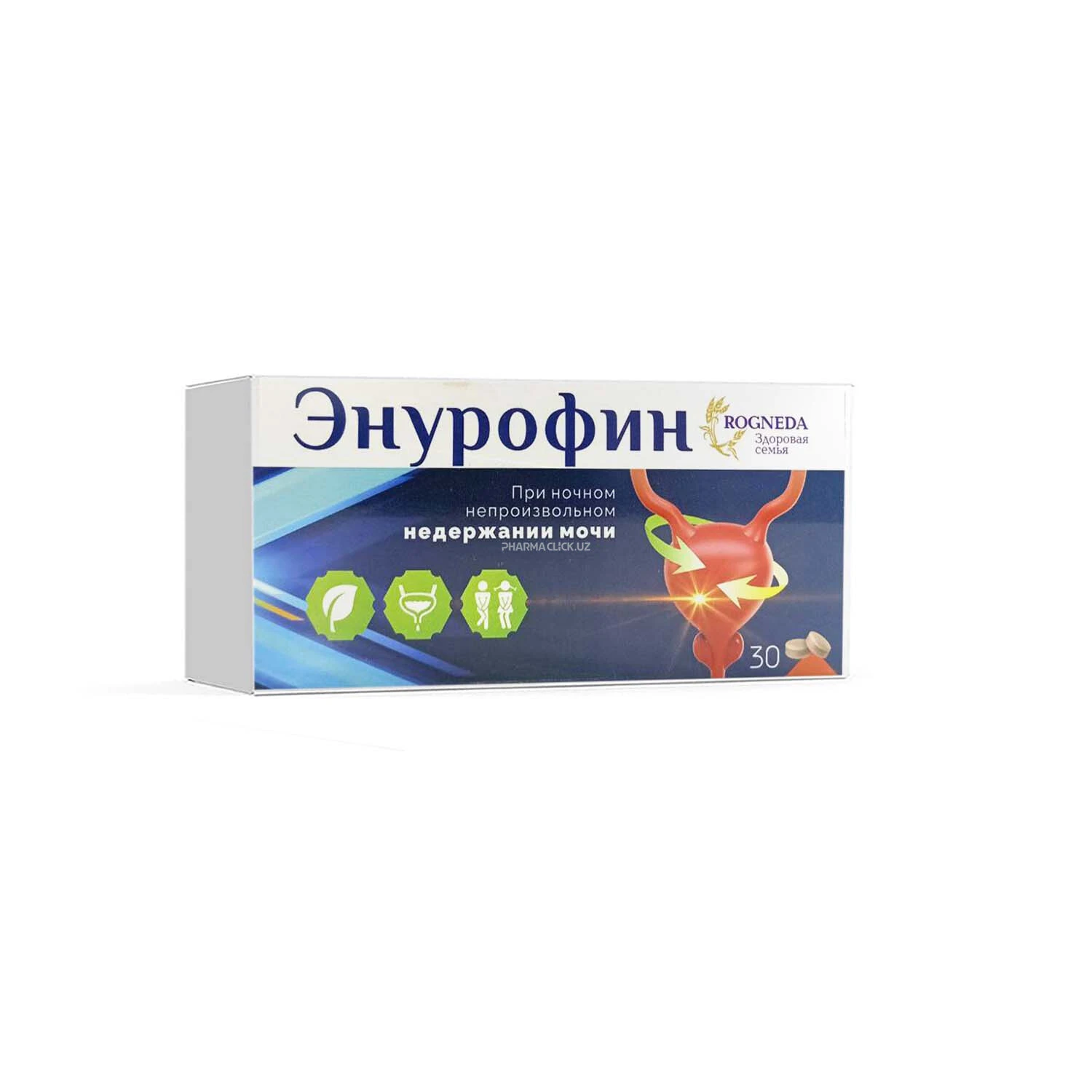 Enurofin tabletkalar №30
