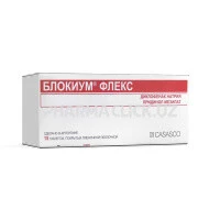 блокиум блокиум