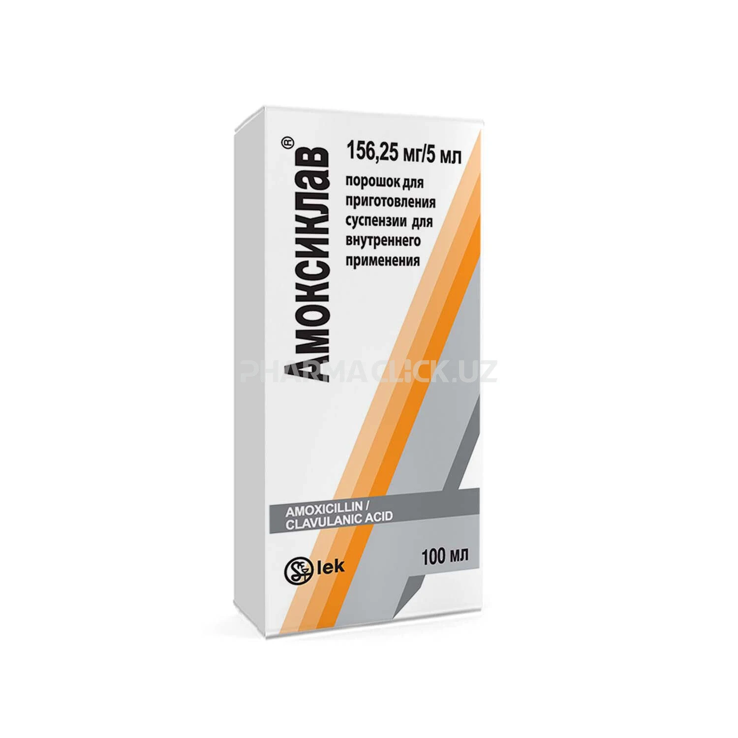 Amoksiklav susp. 156.25mg/5ml 100ml Amoksiklav susp. 156.25mg/5ml 100ml