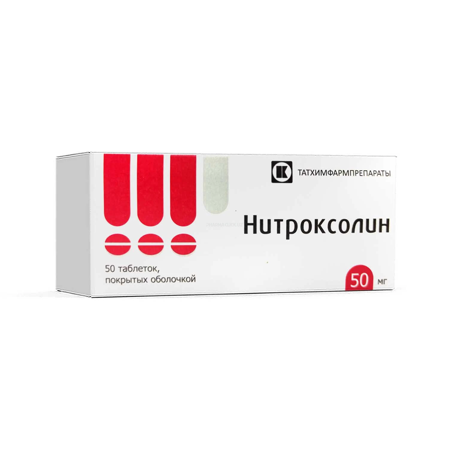 Nitroksolin tab. 0.05g №50 (Tatximfarmpreparati)