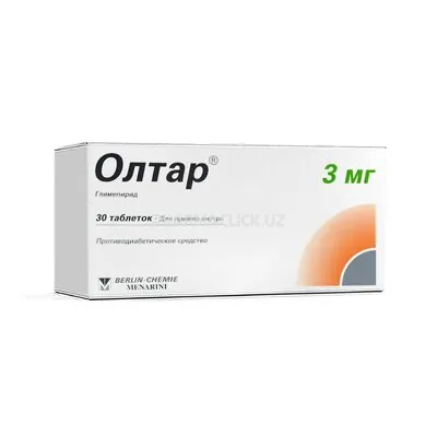 олтар 3