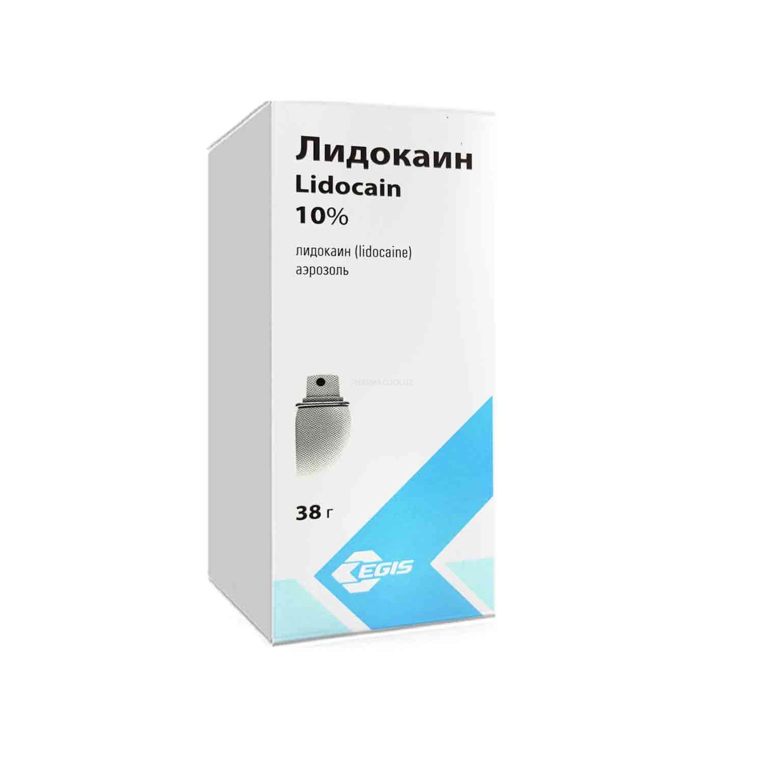 Лидокаин аэрозоль 10% 38г