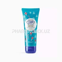 Крем для рук Avon Care Увлажняющий с маслом авокадо 75 мл