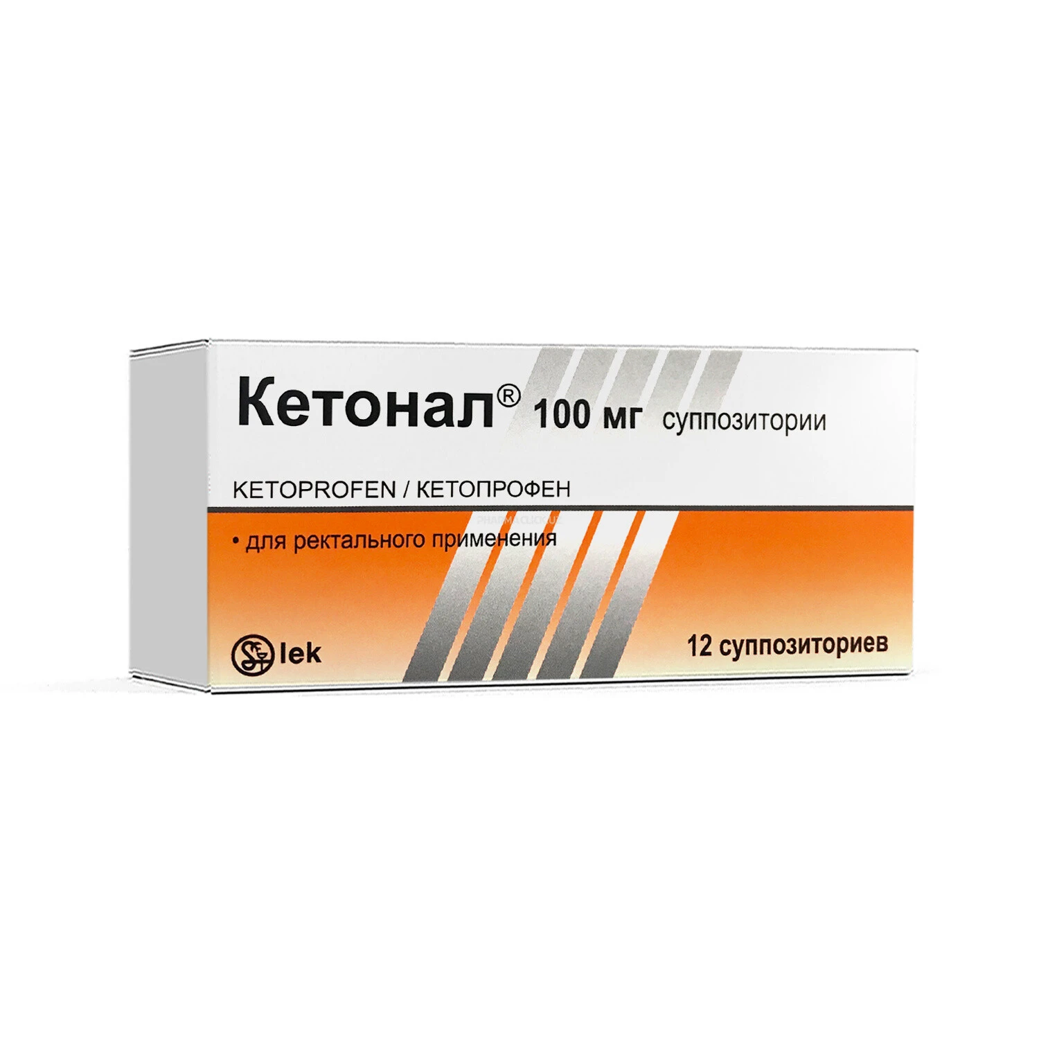 Кетонал суппоз. 100мг №12