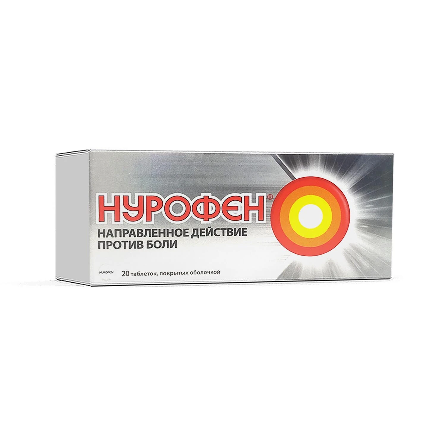 Nurofen tab. 200mg № 20
