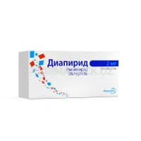 Диапирид таб 2мг №30