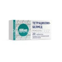 тетрациклин 100 белмед тетрациклин 100 белмед