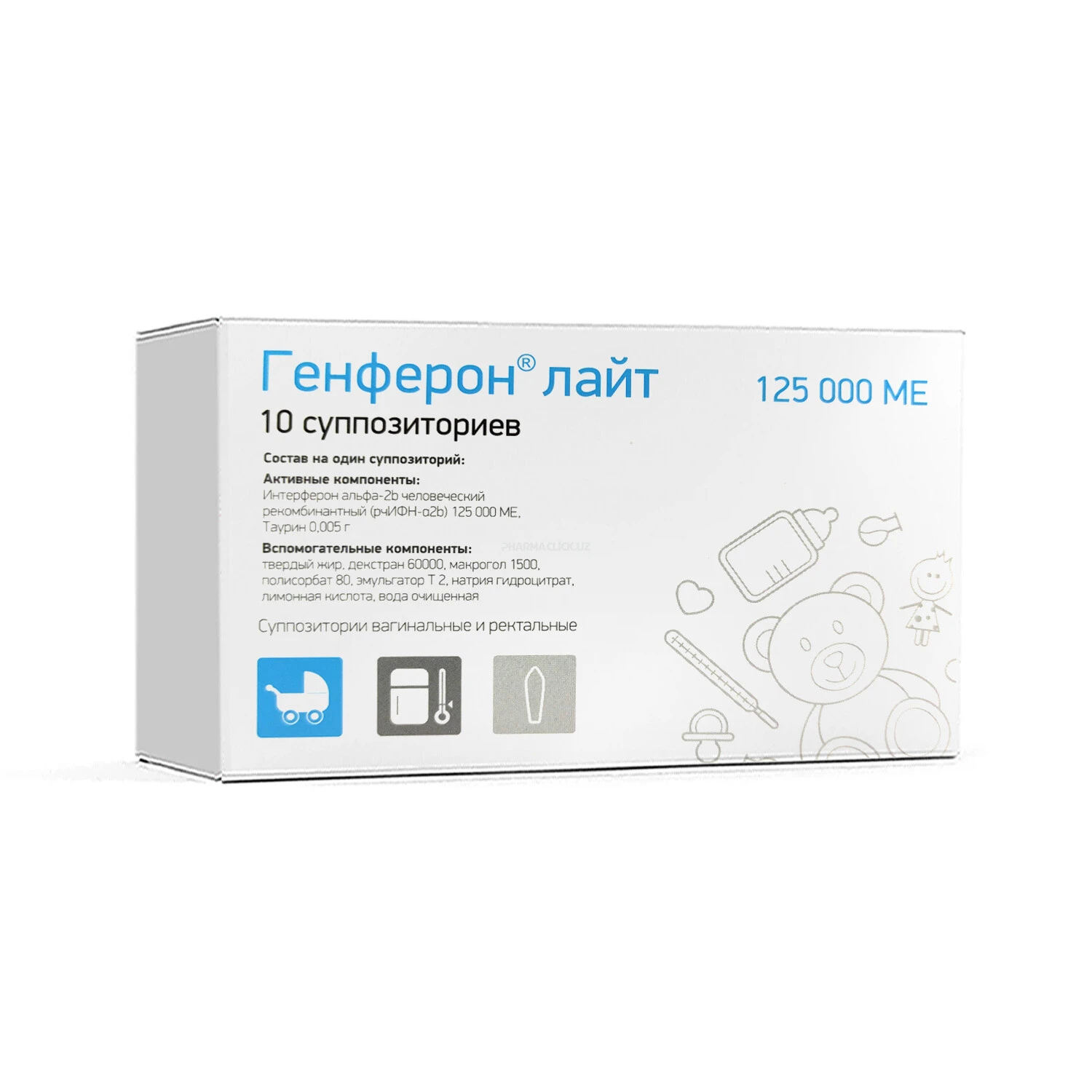 Genferon Layt vaginal va rektal suppozitoriylar. 125000 XB №10