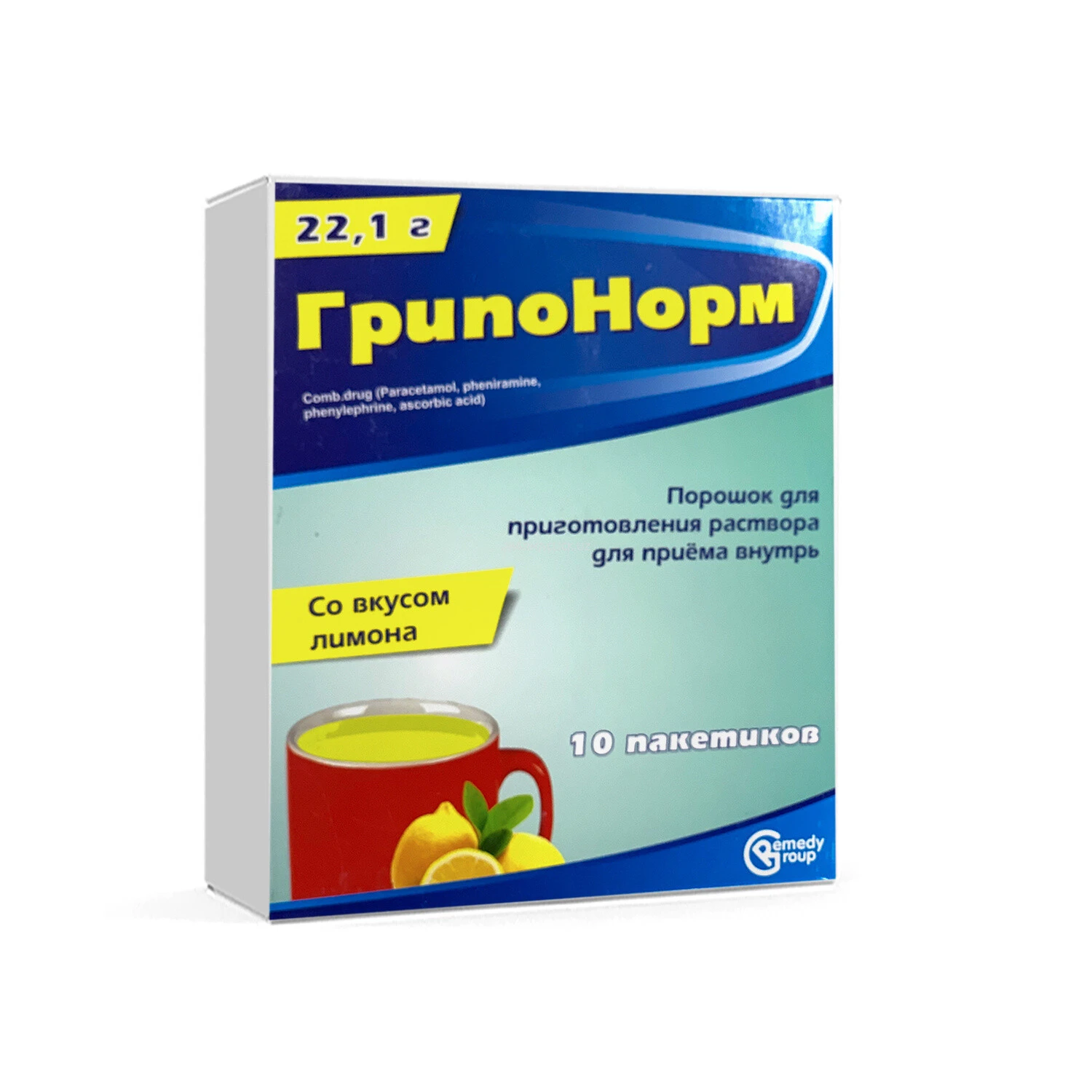 Грипонорм пор. д/приг.р-ра д/пр.внутрь 22,1г №10