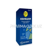 d401540c80f14782a80d98a1c562c620 d401540c80f14782a80d98a1c562c620